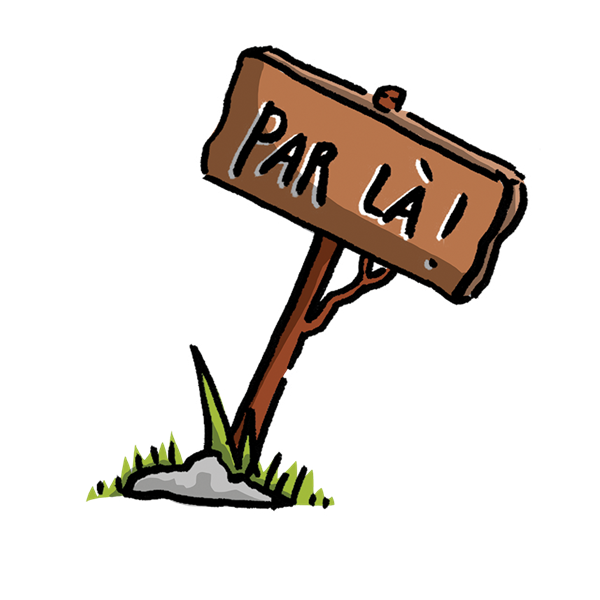 Image déclencheur D