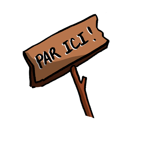 Image déclencheur G